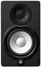 HS5 Powered Studio Monitor Black